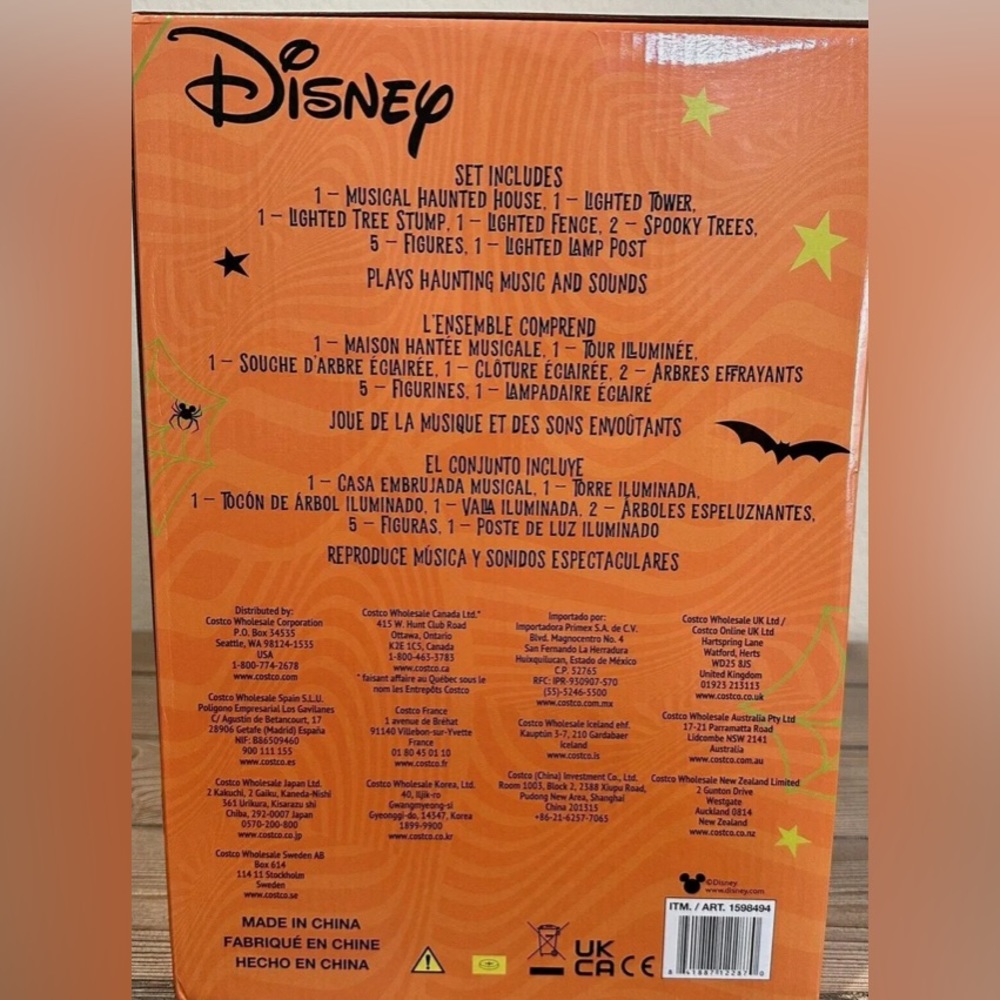 Disney 12 piece Halloween Village Set/12  NIB Illuminated & Sounds - Picture 4 of 6